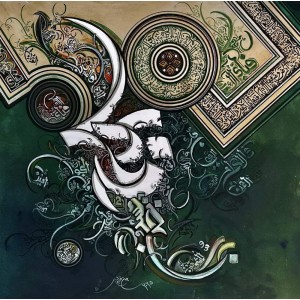 Bin Qalander, 36 x 36 Inch, Oil on Canvas, Calligraphy Painting, AC-BIQ-172